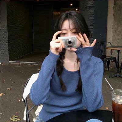 台灣紳士