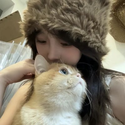 事儿